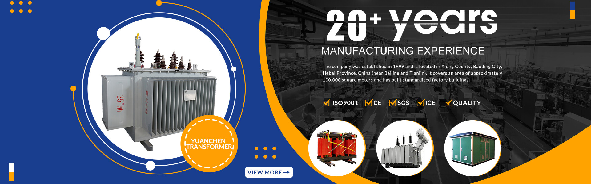 Politika tal-Cookies