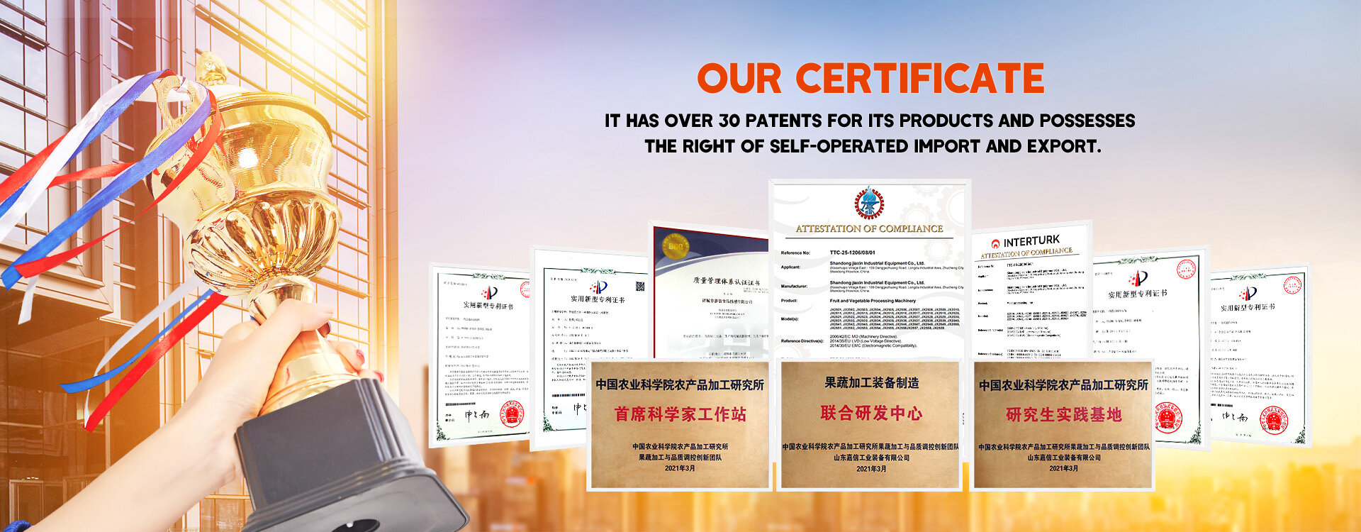 Política de cookies