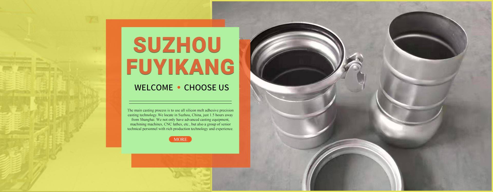 クッキーポリシー