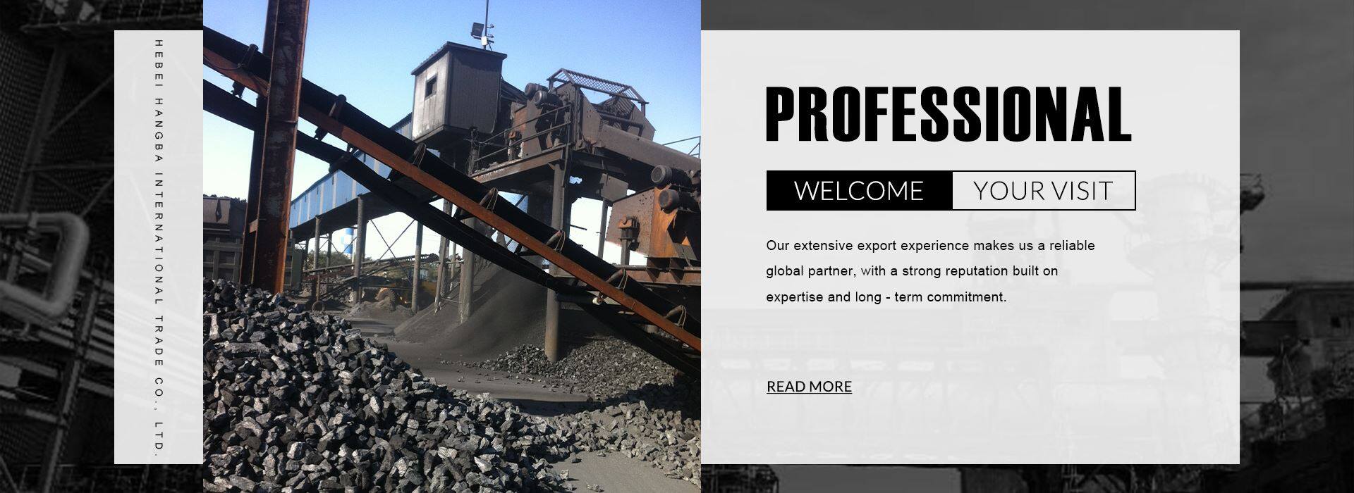 นโยบายคุกกี้