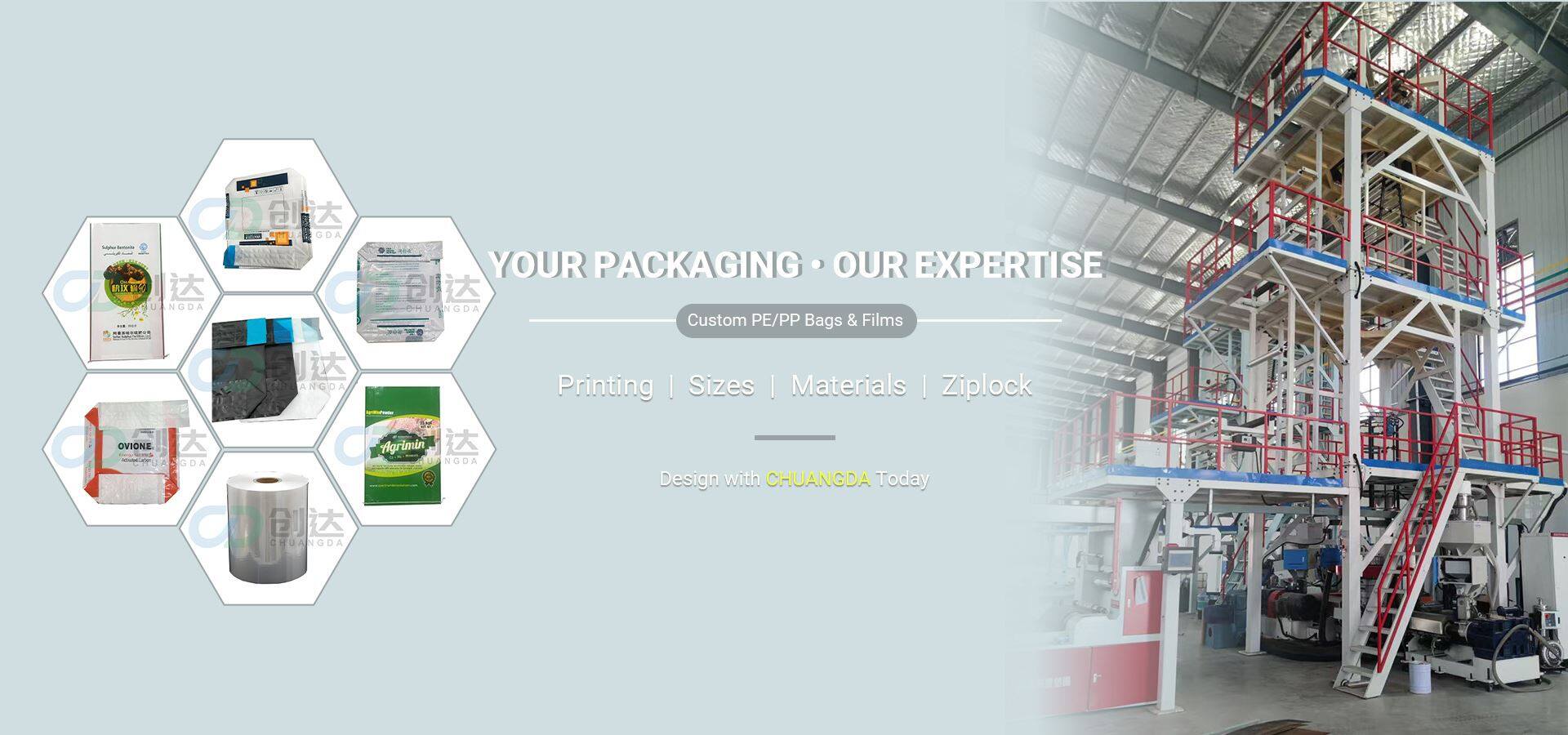 سياسة ملفات الارتباط