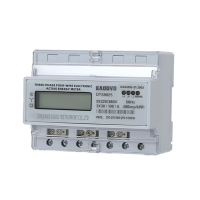 7Pの3相Dinレールメーター