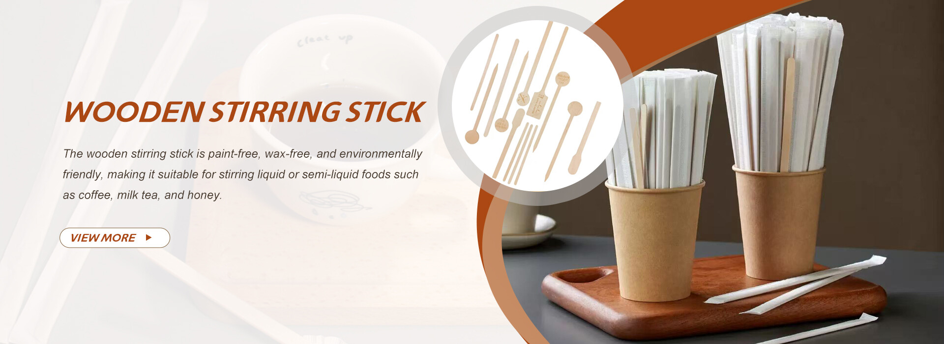 Политика использования файлов cookie