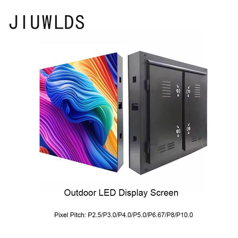 デジタルサイネージ看板