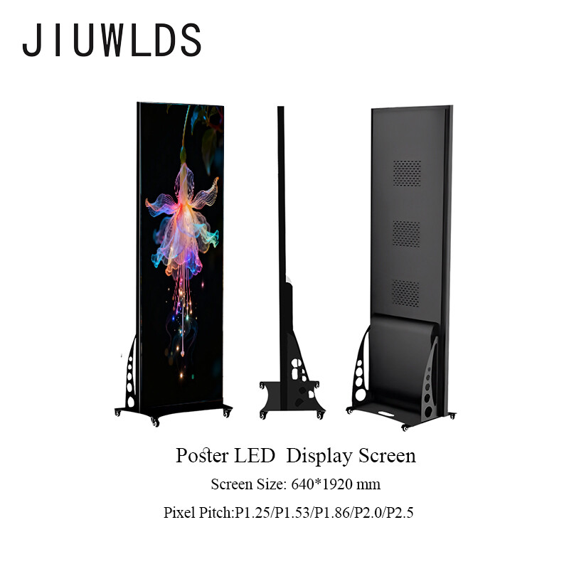 Падлогавая падстаўка са святлодыёдным плакатам