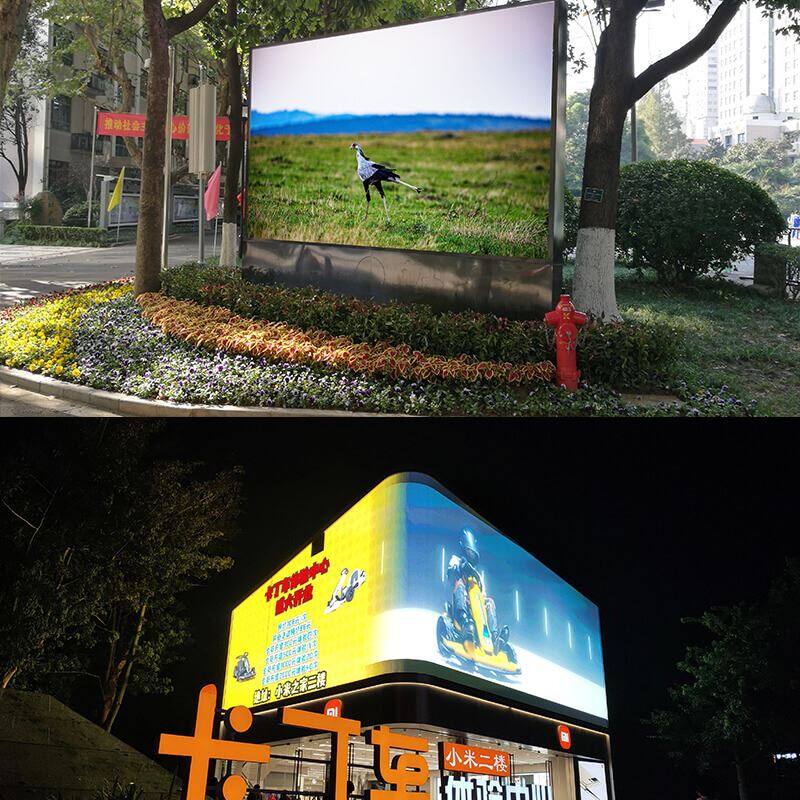 Надворешен LED видео ѕид дисплеј