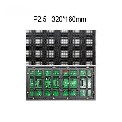 P2.5 Outdoor Waterproof LED Module