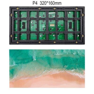 P4 Outdoor High Brightness LED Module