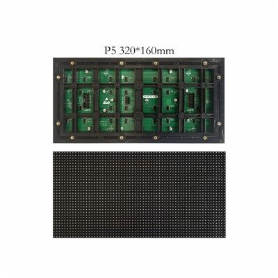P5 Outdoor RGB LED Module