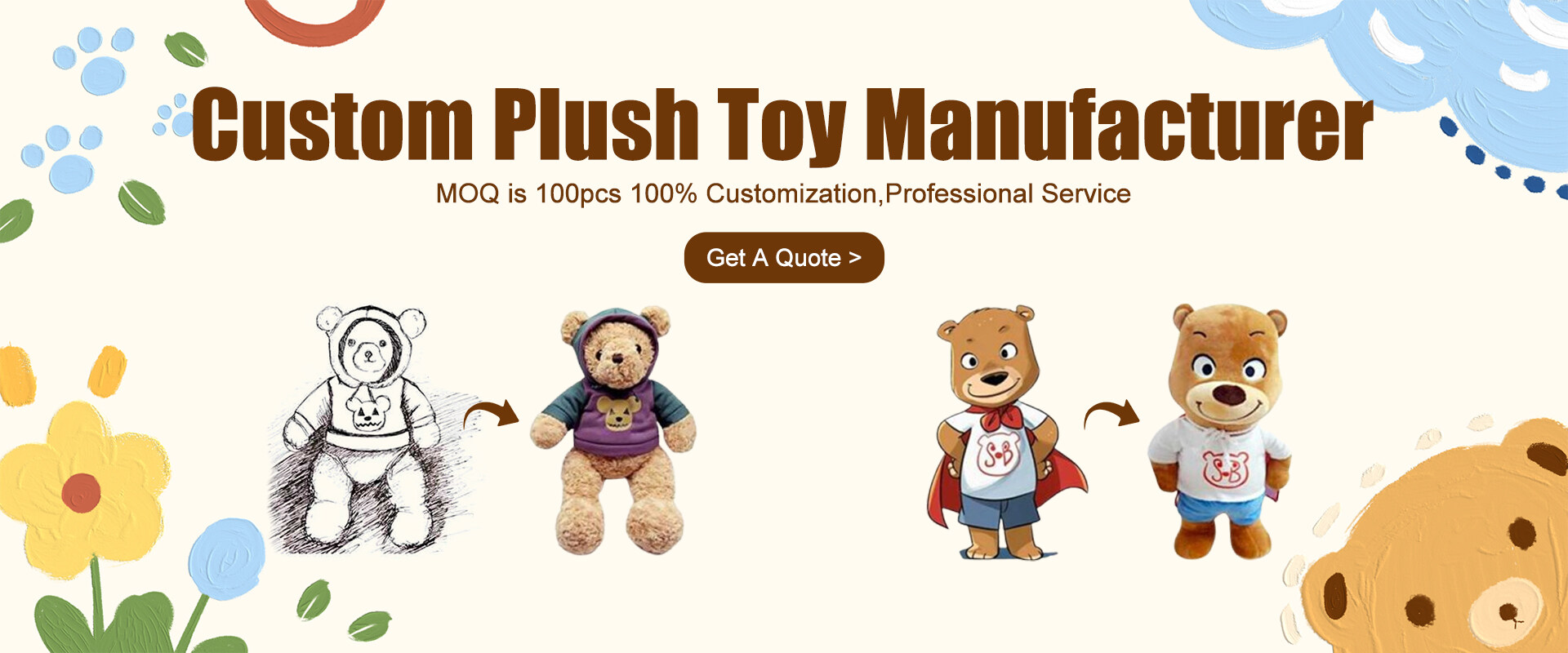 Πολιτικ? cookie