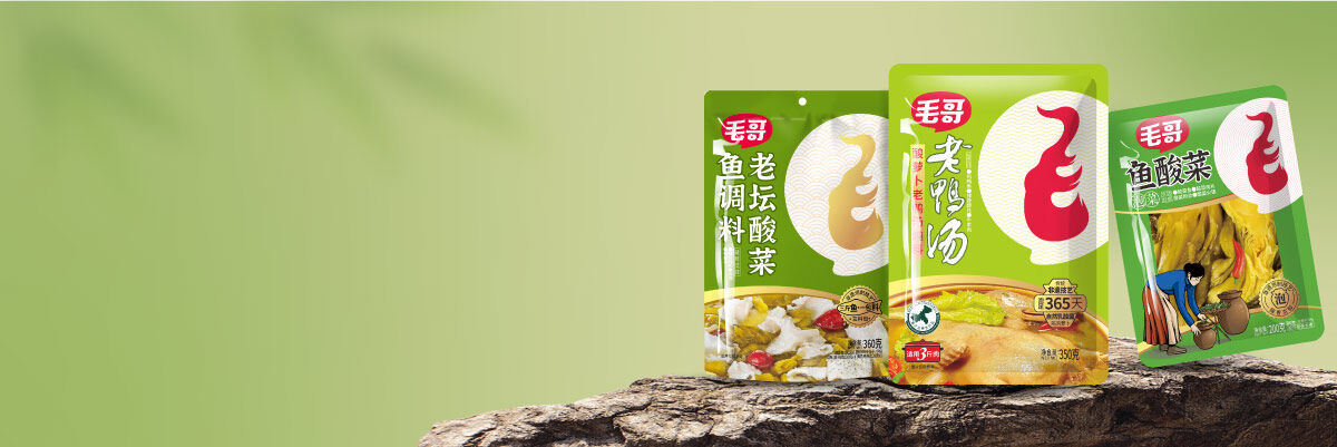 خط مشی کوکی