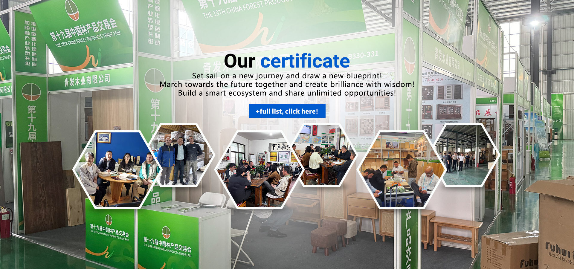 クッキーポリシー