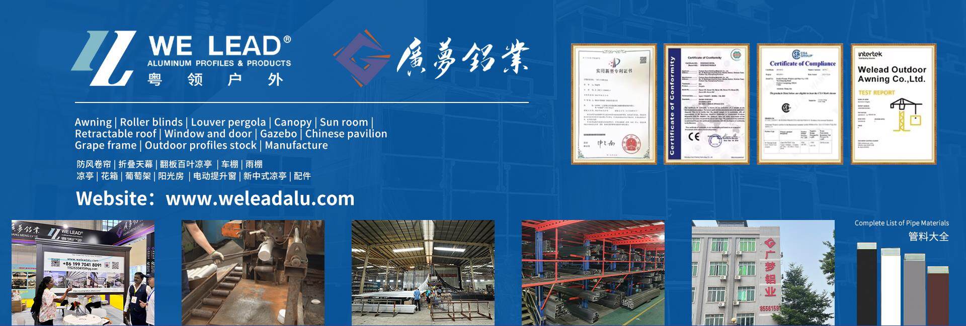 Политика за бисквитки