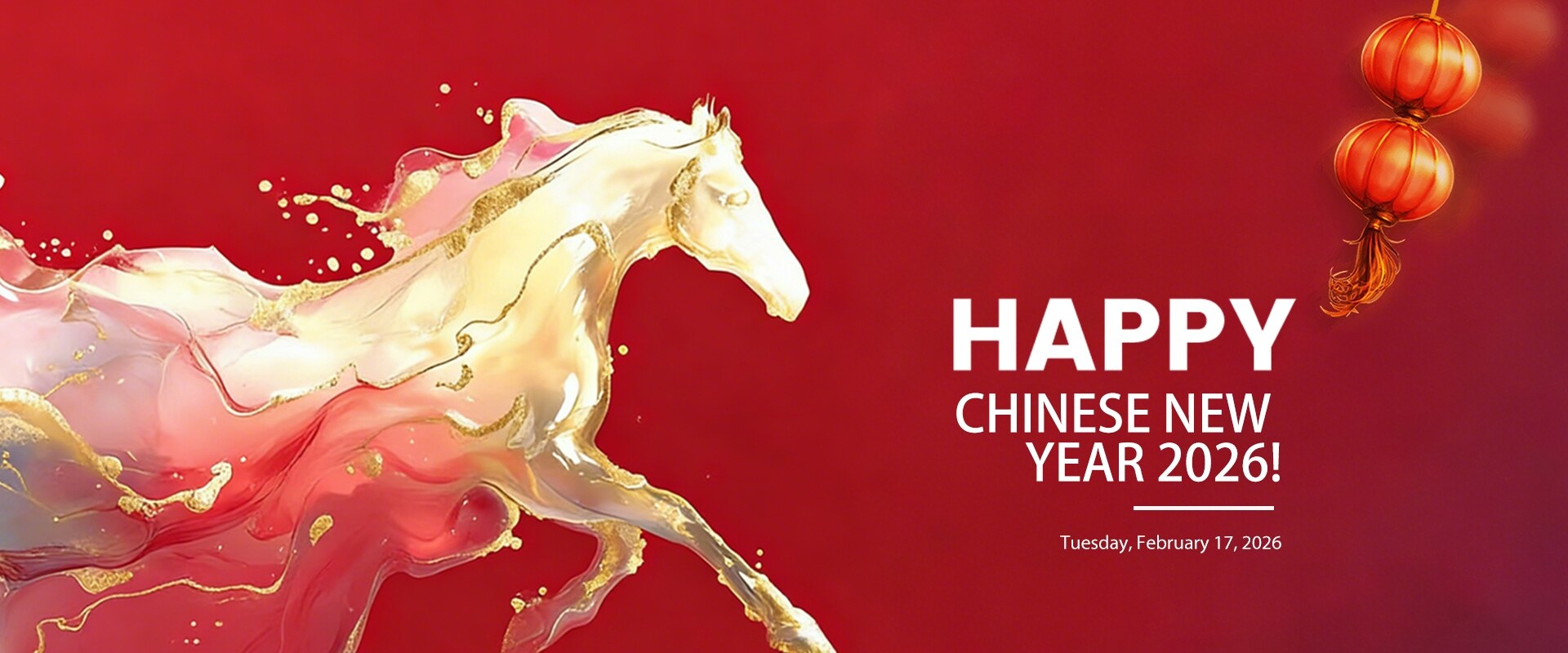 นโยบายคุกกี้