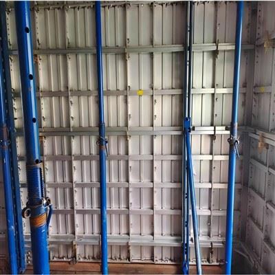 Adjustable Aluminum Formwork