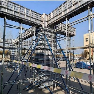 Aluminum Column Formwork