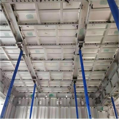 Aluminum Floor Formwork