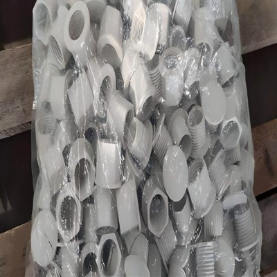 Formwork Plug