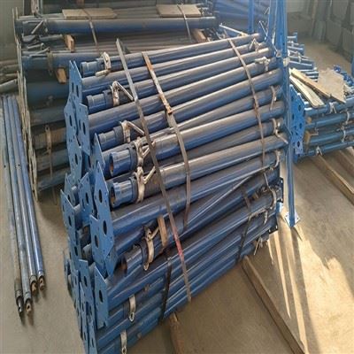 Formwork Prop