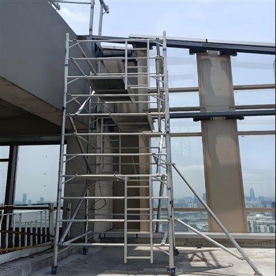 Frame Scaffolding System