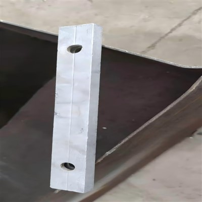 Joint Aluminum Bar