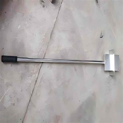 Magnetic Pin Picker for Formwork