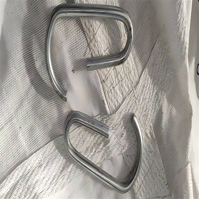 Prop Parts G Pin