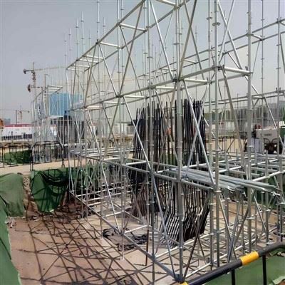 Ring-lock Shoring
