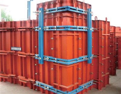 Ocelové nosníkové bednění