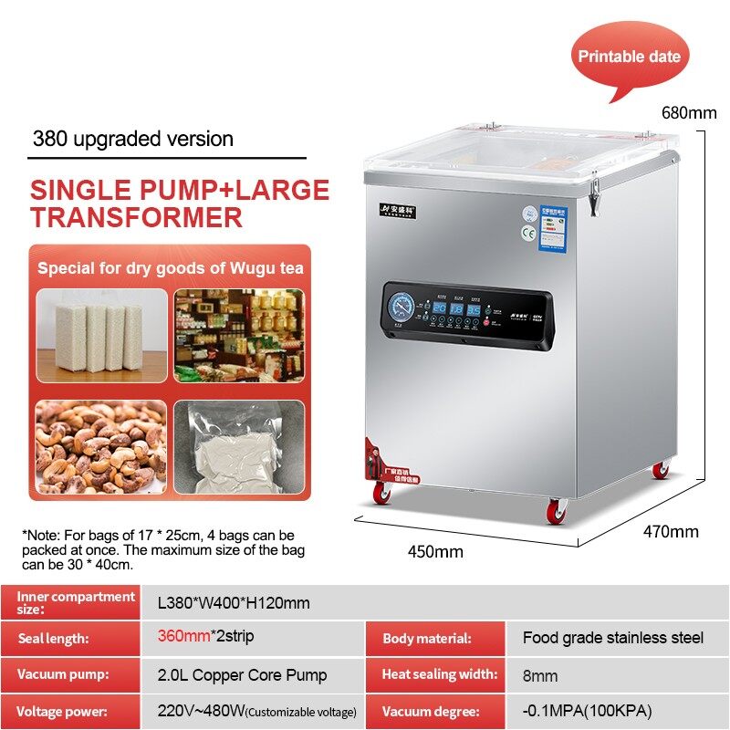 Best Commercial Chamber Vacuum Sealer suppliers