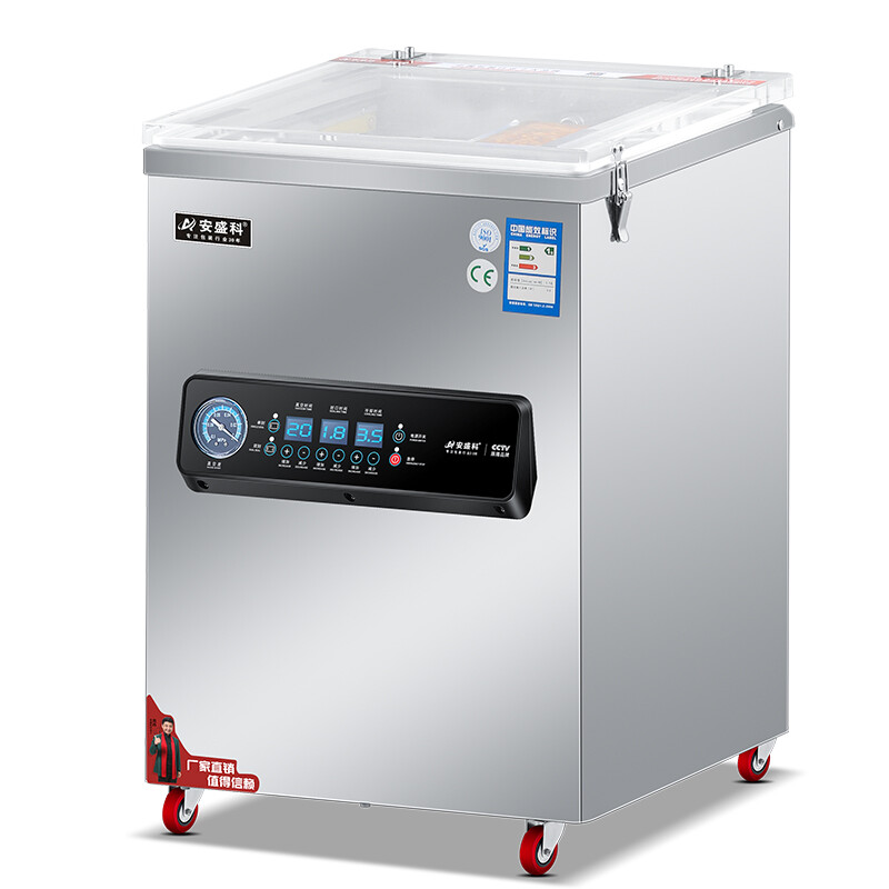 Pi bon chanm Komèsyal Vacuum Sealer