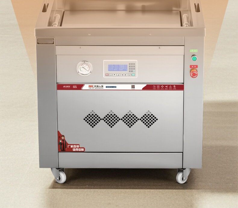 Industrial Food Vacuum Packaging Machine suppliers