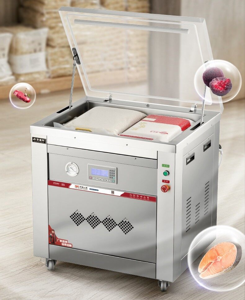 Industrial Food Vacuum Packaging Machine factory