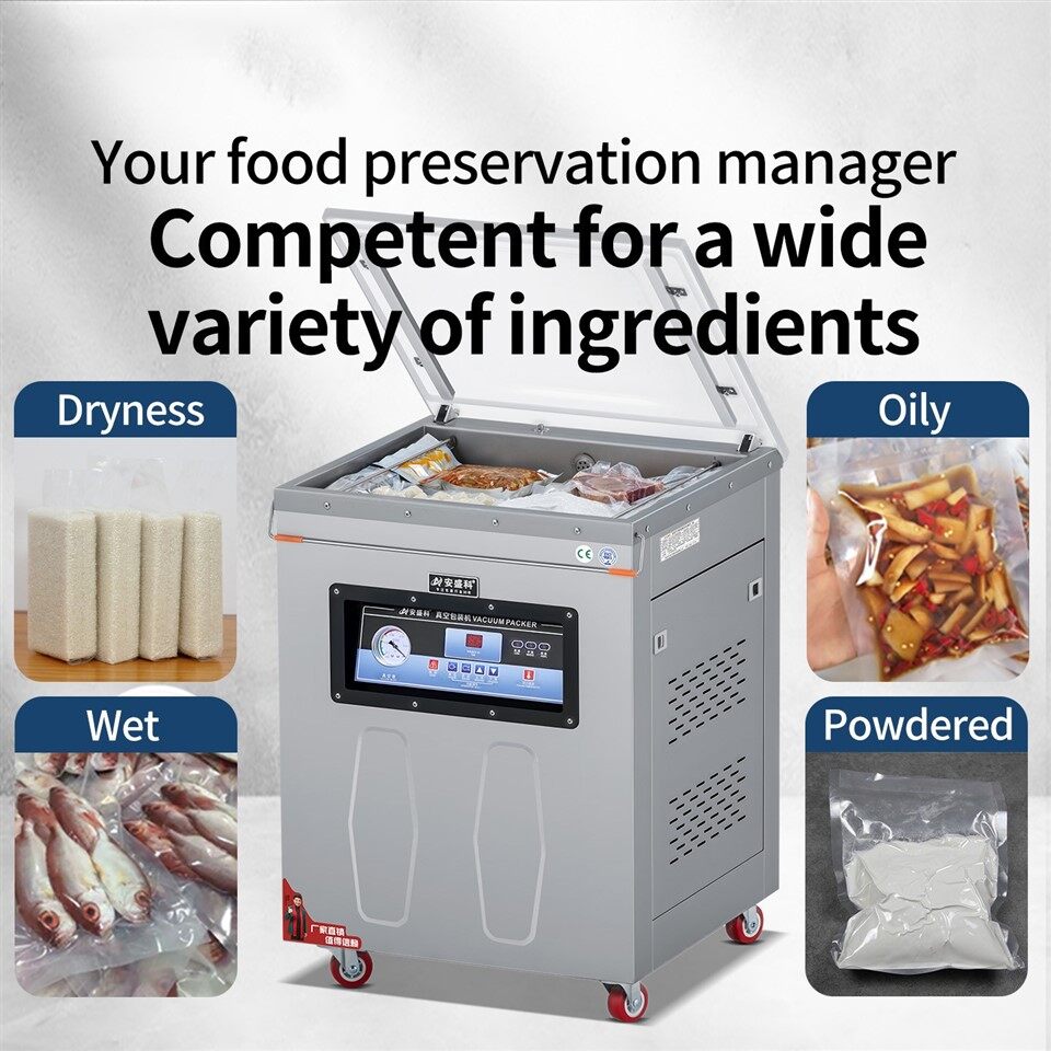 Multifunction Vacuum Packaging Machine high quality