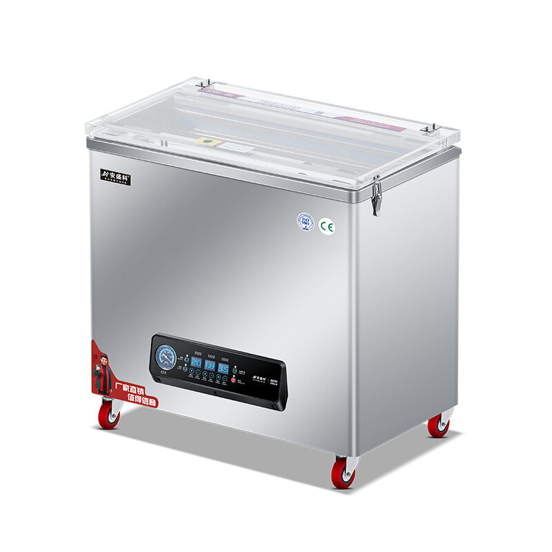 Machine d'emballage sous vide de riz