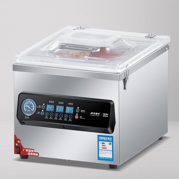 Single Chamber Vacuum Machine suppliers