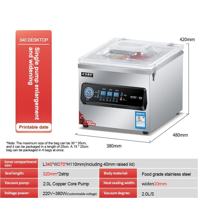 Single Chamber Vacuum Machine high quality