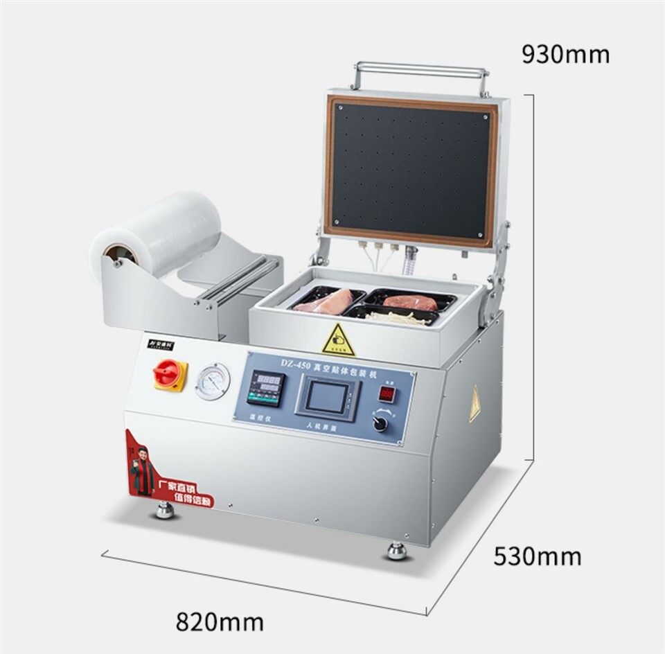 Skin Vacuum Packaging Machine factory