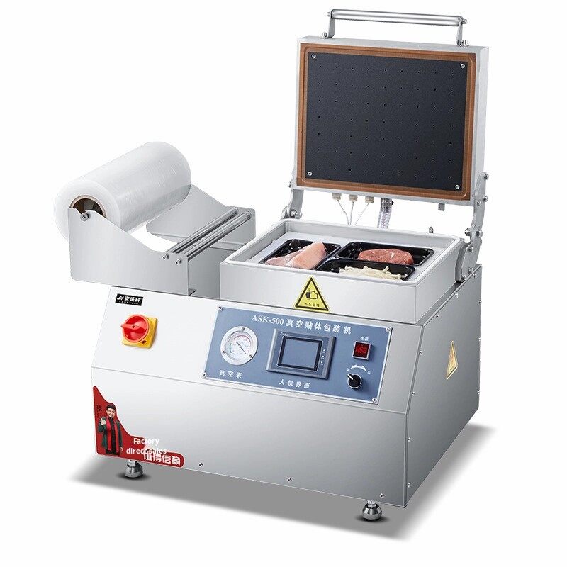 Po vakyòm anbalaj machin