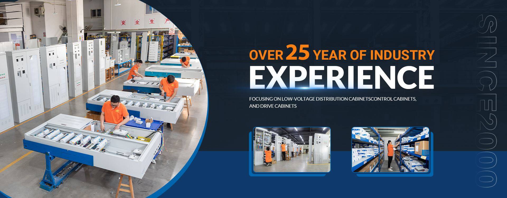 นโยบายคุกกี้