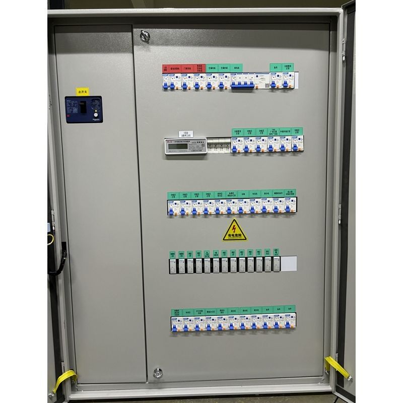 Fixed Power Distribution Cabinet factory