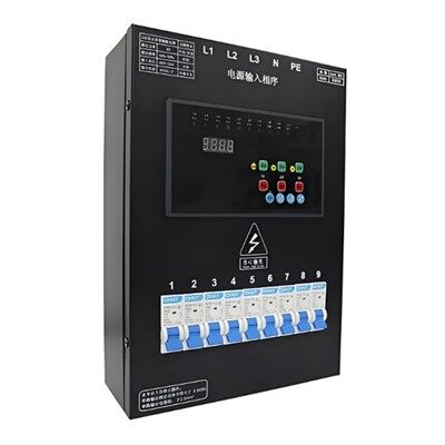 ตู้กระจายสินค้าภายนอก