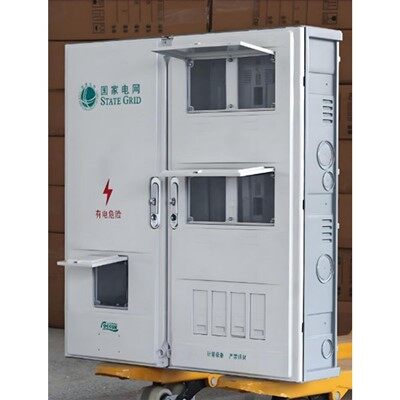 กล่องกระจายการวัดแสง