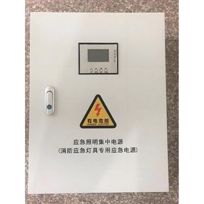 แผงกระจายกลางแจ้ง