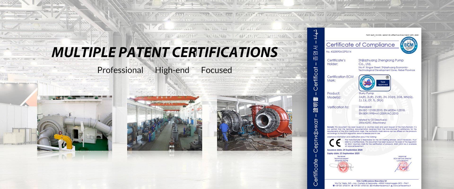 Política de cookies