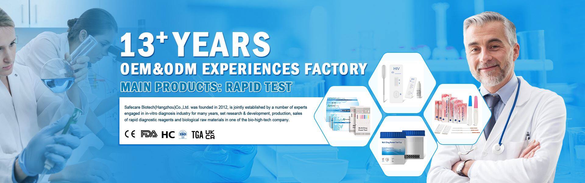 Политика за бисквитки