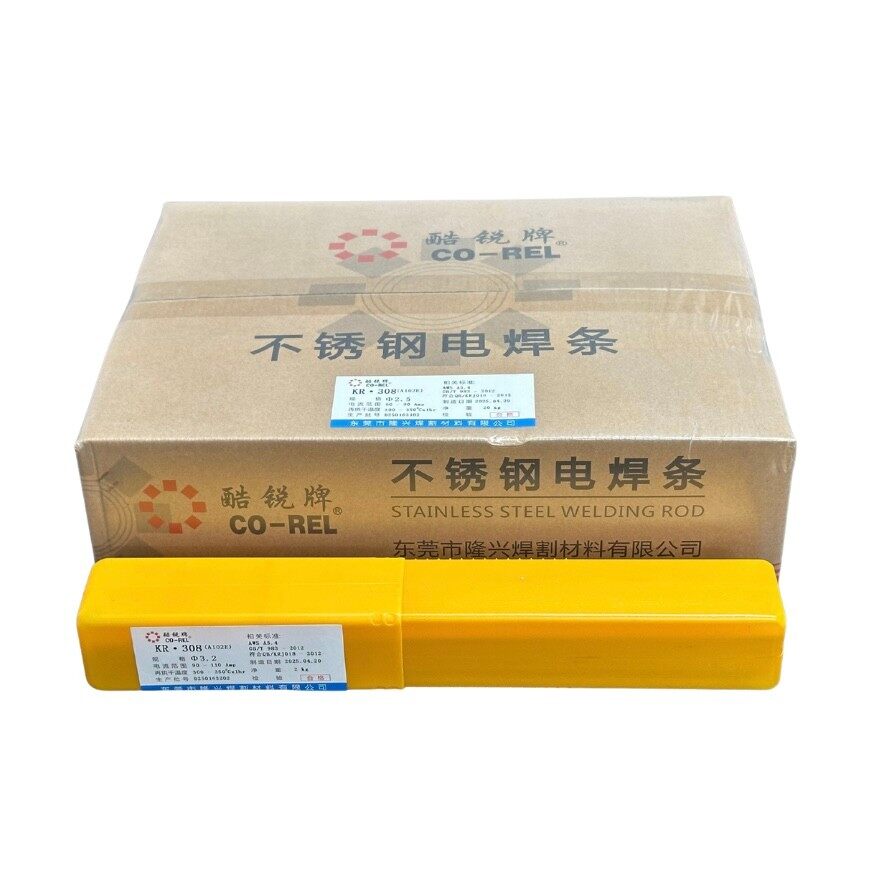 308 Stainless Steel Welding Rod suppliers