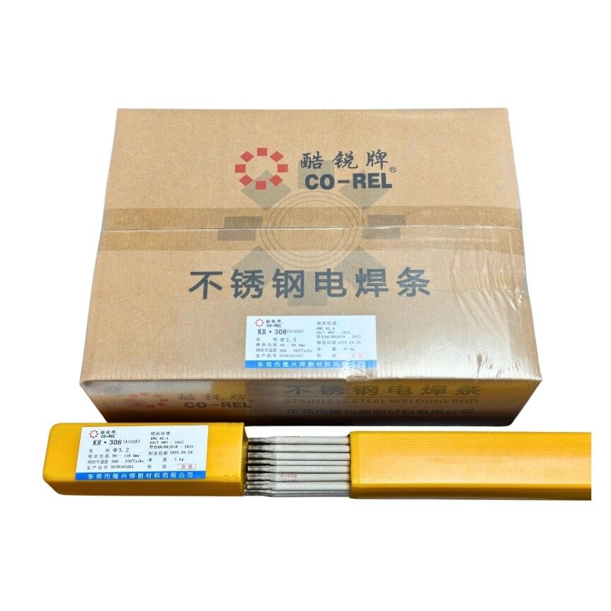 308 Stainless Steel Welding Rod factory