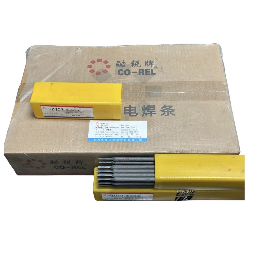 D707 Hardfacing Welding Rod suppliers