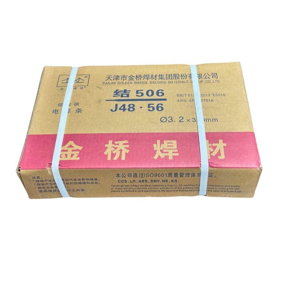 E7016 Welding Rod suppliers